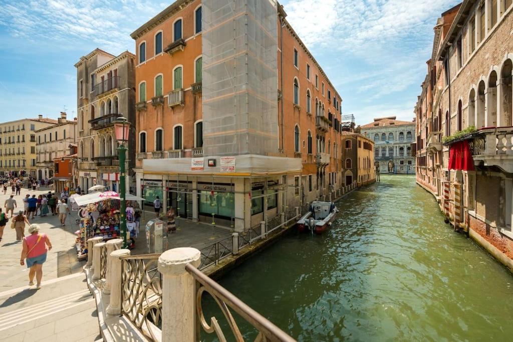 San Felice Modern * Venedig